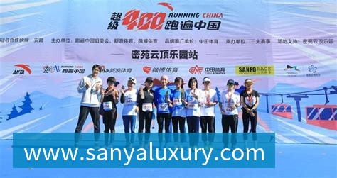 九游体育平台生态图