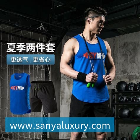 九游体育全站App 九游体育全站App