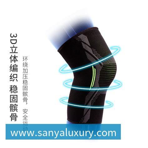 体育App 体育App