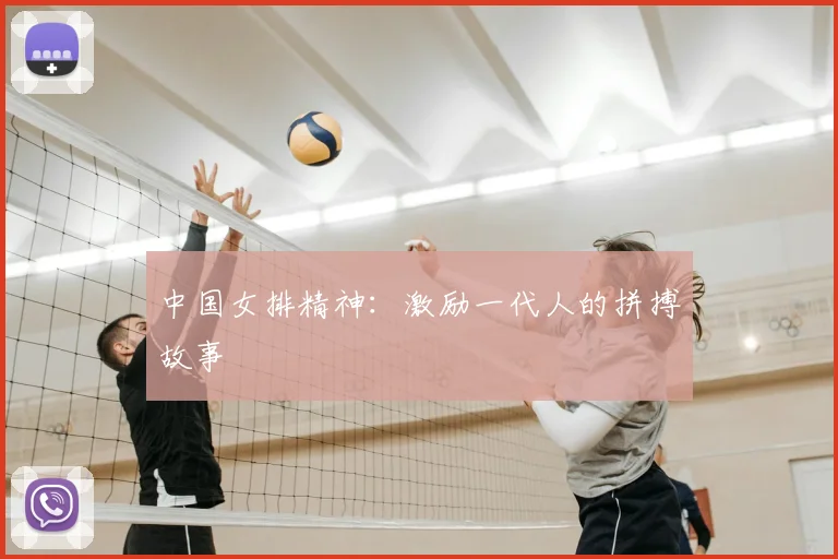 辅助工具 辅助工具