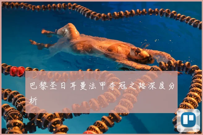 全球热力图